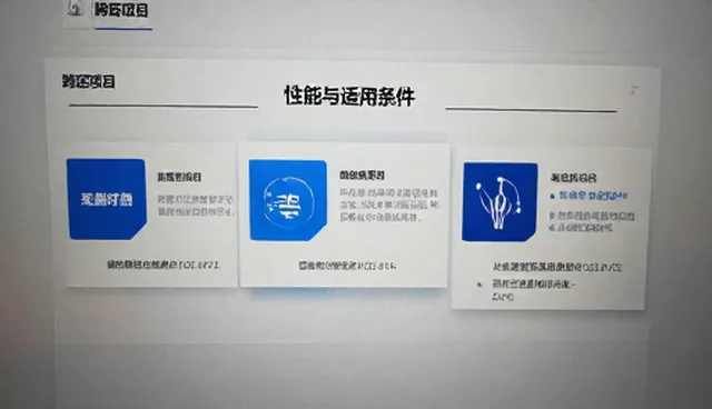 直播运营中设备选择有哪些误区?